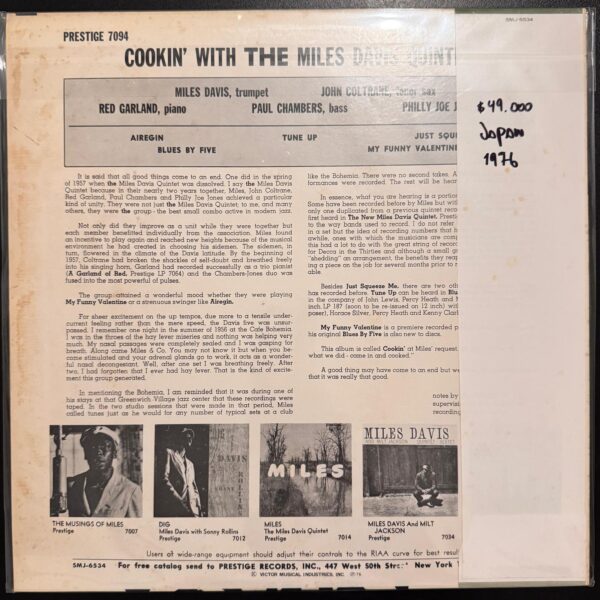 The Miles Davis Quintet - Cookin' With The Miles Davis Quintet