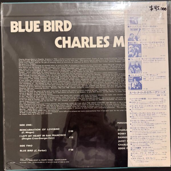 Charles Mingus - Blue Bird