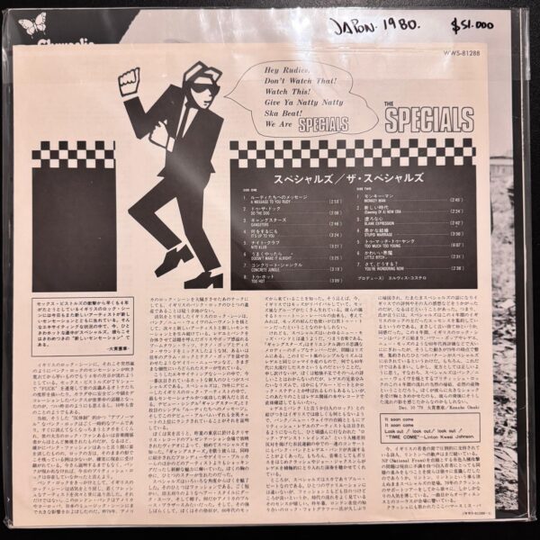 The Specials - Specials