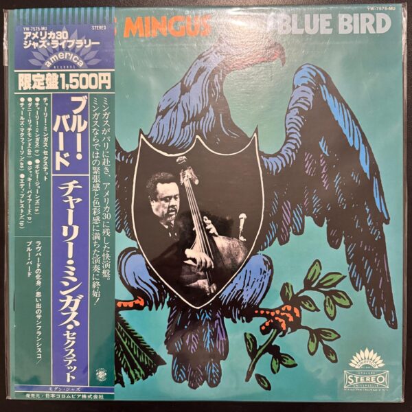 Charles Mingus - Blue Bird